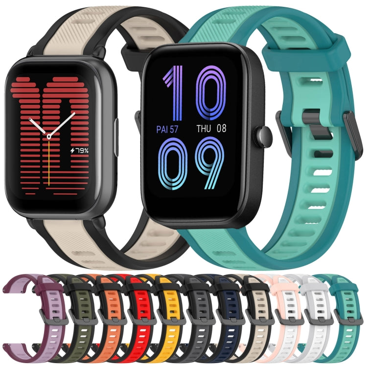 For Amazfit GTS 2 Mini 20mm Two-Color Textured Silicone Watch Band(Purple) - Watch Bands by PMC TechLife | Online Shopping South Africa | PMC TechLife