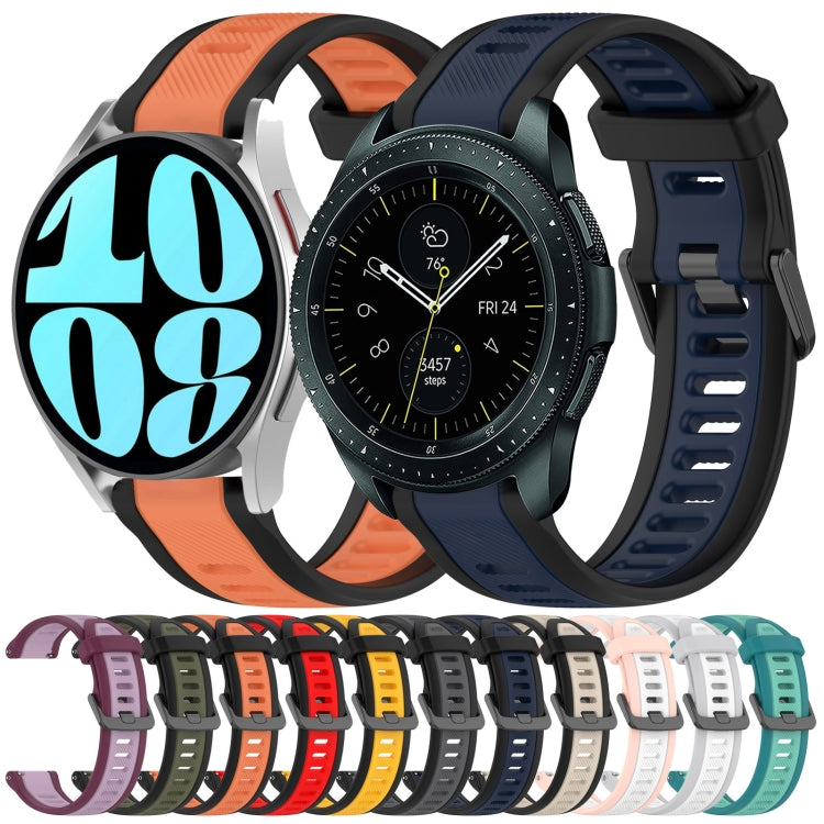 For Samsung  Galaxy Watch 4 Classic 42mm 20mm Two Color Textured Silicone Watch Band(Grey+Black) - Watch Bands by PMC TechLife | Online Shopping South Africa | PMC TechLife