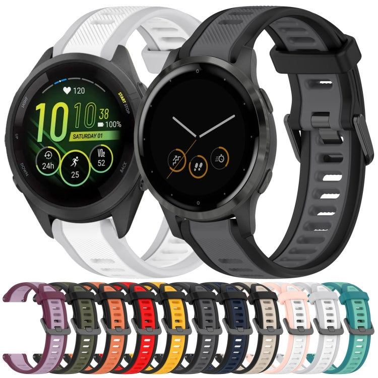 For Garmin Active S 18mm Two Color Textured Silicone Watch Band(Starlight + Black) - Watch Bands by PMC TechLife | Online Shopping South Africa | PMC TechLife