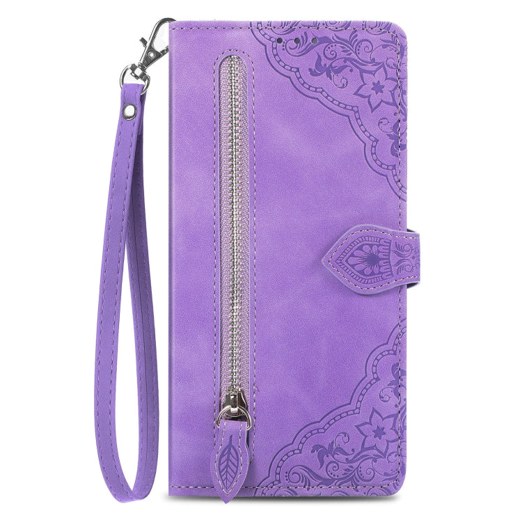 For Huawei Pura 70 Ultra Embossed Flower Zipper Leather Phone Case(Purple) - Huawei Cases by PMC Jewellery | Online Shopping South Africa | PMC Jewellery | Buy Now Pay Later Mobicred