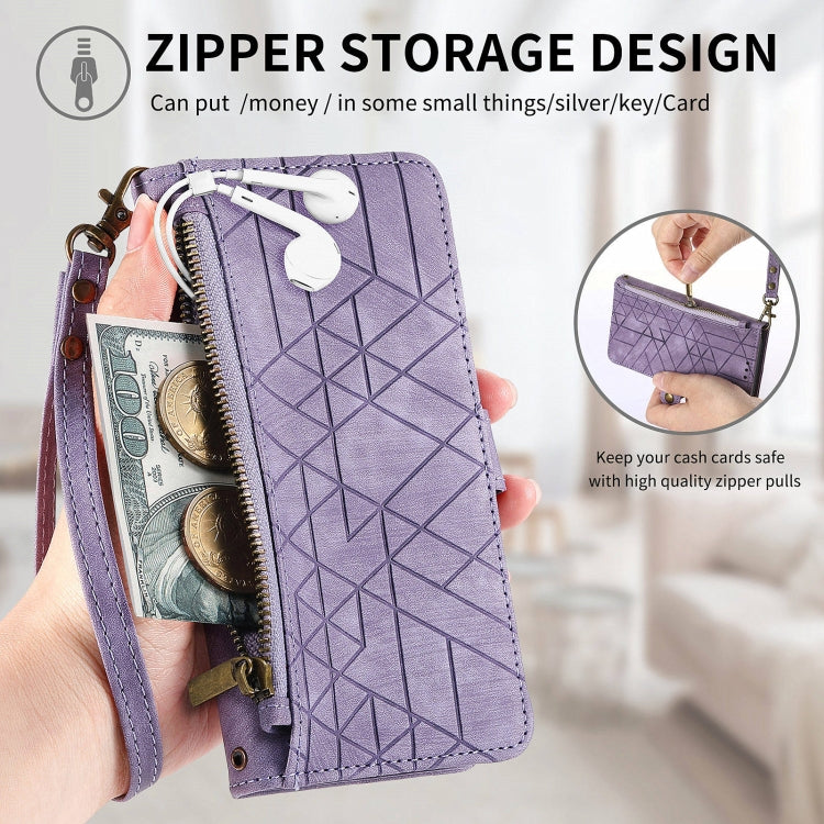 For Huawei Pura 70 Geometric Zipper Wallet Side Buckle Leather Phone Case(Purple) - Huawei Cases by PMC Jewellery | Online Shopping South Africa | PMC Jewellery | Buy Now Pay Later Mobicred