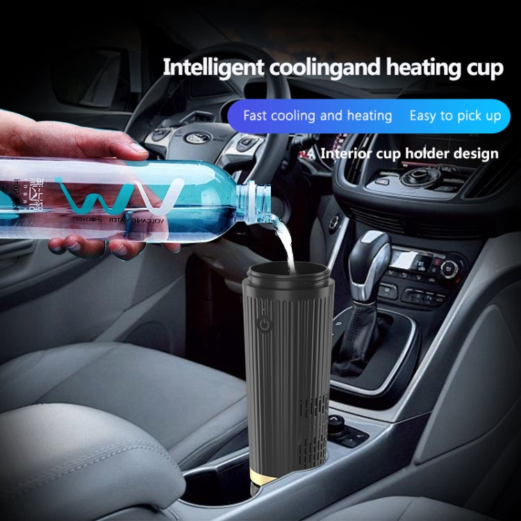 IDZ016 Car Drinking Cup Keep Water Cold / Warm Home Water Bottle, BPA-free, No FDA(White) - Heating Cups by PMC TechLife | Online Shopping South Africa | PMC TechLife | Buy Now Pay Later Mobicred