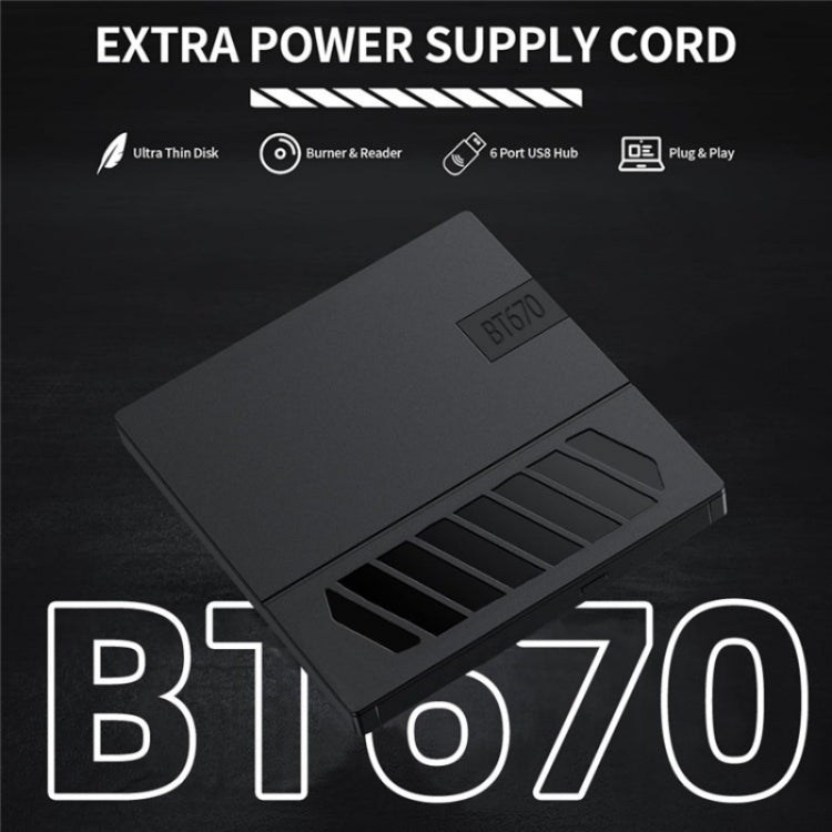BT670 With SD TF Card Slot Multi-Function External Optical Drive DVD Burner Writer - free shipping - PMC Jewellery - Order now!