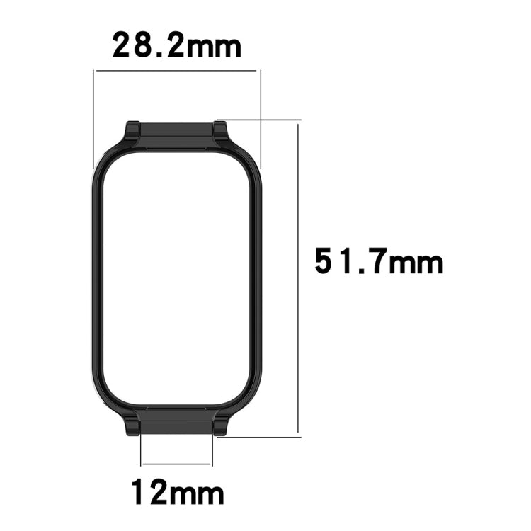 For Xiaomi Smart Band 8 Active Half Pack PC Watch Protective Case(White) - Watch Cases by PMC TechLife | Online Shopping South Africa | PMC TechLife | Buy Now Pay Later Mobicred