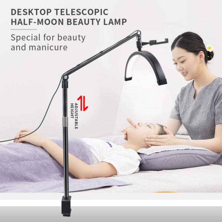 D-M30X 23 inch Half Moon Shape Beauty Manicure Lamp Curved Fill Light, Plug:AU Plug - Selfie Light by PMC TechLife | Online Shopping South Africa | PMC TechLife | Buy Now Pay Later Mobicred
