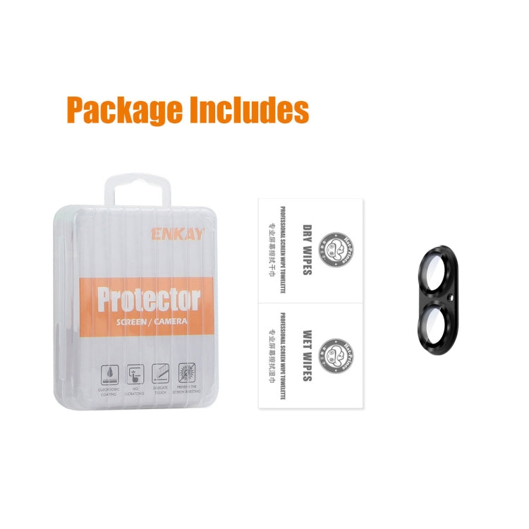 For iPhone 16 / 16 Plus ENKAY Anti-reflection Camera Lens Aluminium Alloy Tempered Glass Film(Yellow) - free shipping - PMC Jewellery - Order now!