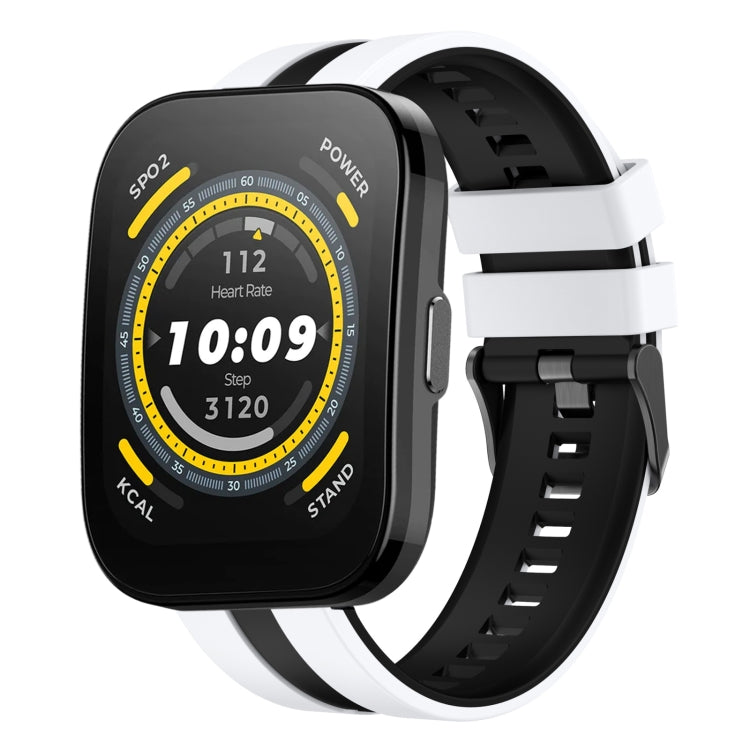 For Amazfit Bip 5 22mm Two-Color Sports Silicone Watch Band(White+Black) - free shipping - PMC TechLife - Order now!
