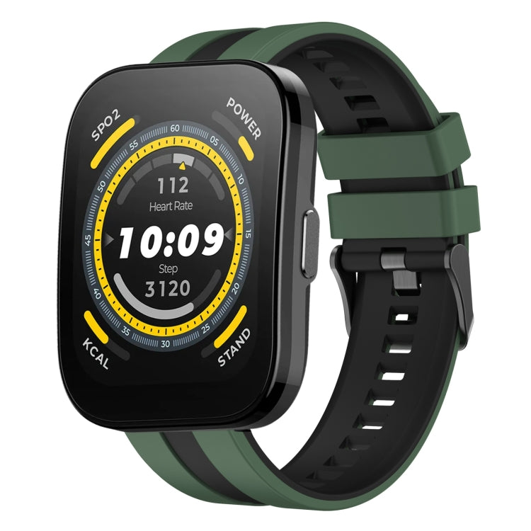 For Amazfit Bip 5 22mm Two-Color Sports Silicone Watch Band(Olive Green+Black) - free shipping - PMC TechLife - Order now!