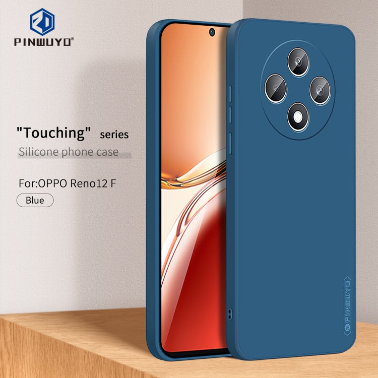 For OPPO Reno12 F PINWUYO Sense Series Liquid Silicone TPU Phone Case(Blue) - free shipping - PMC Jewellery - Order now!