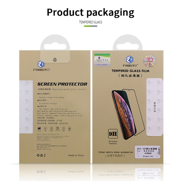 For vivo iQOO Z9 Global PINWUYO 9H 3D Curved Full Screen Explosion-proof Tempered Glass Film(Black) - free shipping - PMC Jewellery - Order now!