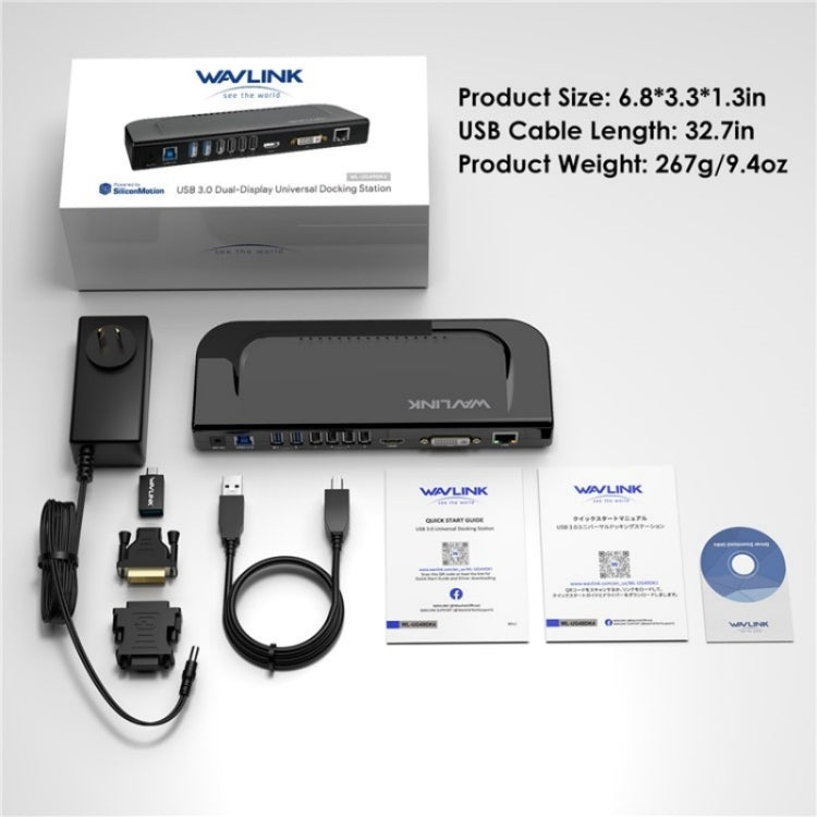 WAVLINK UG49DK4 Universal Laptop Docking Station Dual Monitor Supports DVI / HDMI / VGA(AU Plug) - free shipping - PMC Jewellery - Order now!