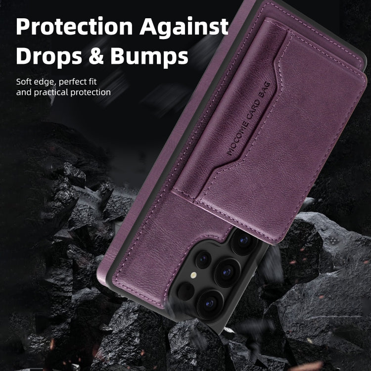 For Samsung Galaxy S25 5G Shield Multi-functional MagSafe Card Bag Phone Case(Purple) - Galaxy S25 5G Cases by PMC Jewellery | Online Shopping South Africa | PMC Jewellery | Buy Now Pay Later Mobicred