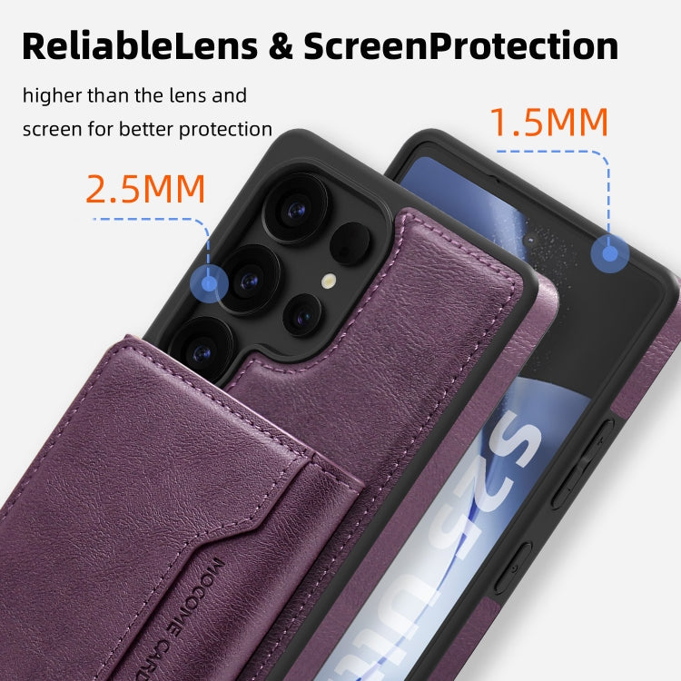 For Samsung Galaxy S25 5G Shield Multi-functional MagSafe Card Bag Phone Case(Purple) - Galaxy S25 5G Cases by PMC Jewellery | Online Shopping South Africa | PMC Jewellery | Buy Now Pay Later Mobicred