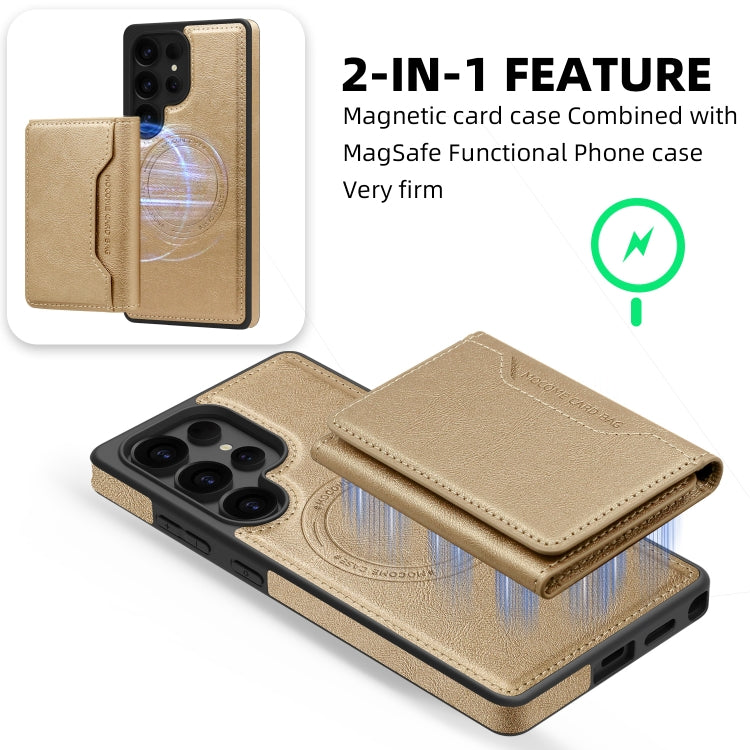 For Samsung Galaxy S25+ 5G Shield Multi-functional MagSafe Card Bag Phone Case(Desert Gold) - Galaxy S25+ 5G Cases by PMC Jewellery | Online Shopping South Africa | PMC Jewellery | Buy Now Pay Later Mobicred