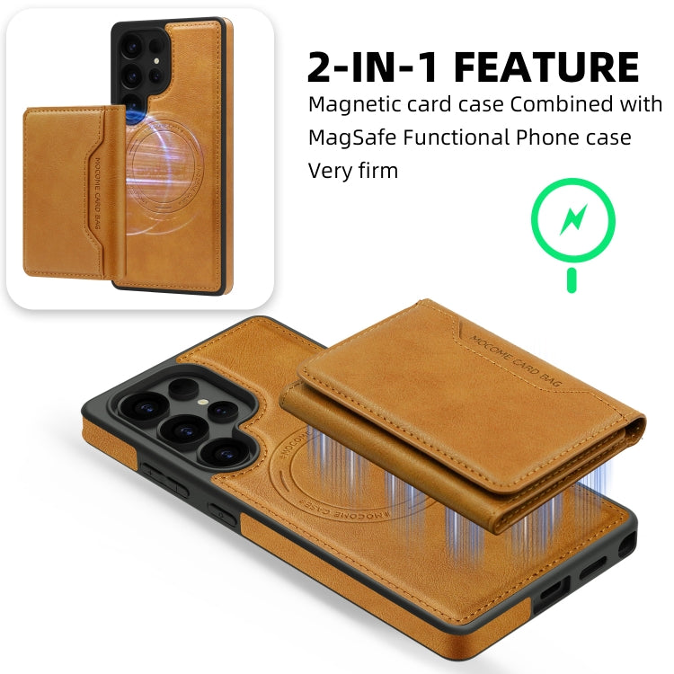 For Samsung Galaxy S25+ 5G Shield Multi-functional MagSafe Card Bag Phone Case(Brown) - Galaxy S25+ 5G Cases by PMC Jewellery | Online Shopping South Africa | PMC Jewellery | Buy Now Pay Later Mobicred