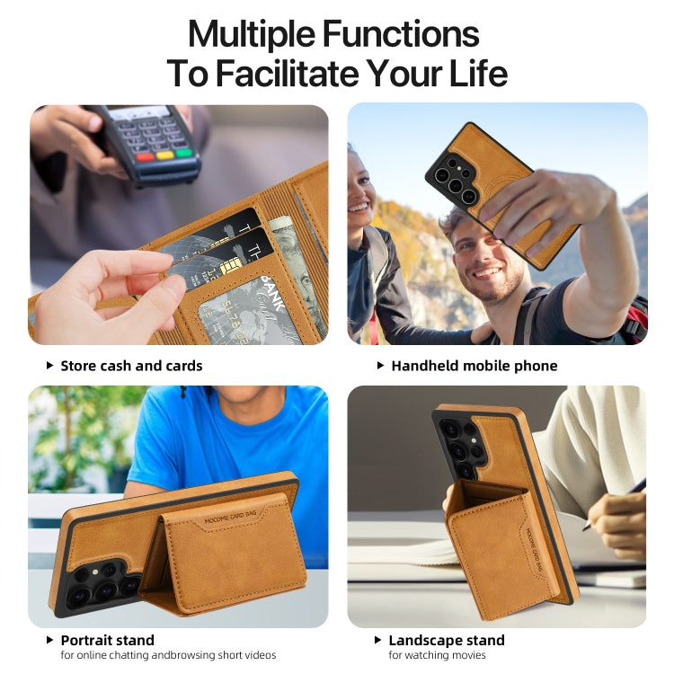 For Samsung Galaxy S25+ 5G Shield Multi-functional MagSafe Card Bag Phone Case(Brown) - Galaxy S25+ 5G Cases by PMC Jewellery | Online Shopping South Africa | PMC Jewellery | Buy Now Pay Later Mobicred