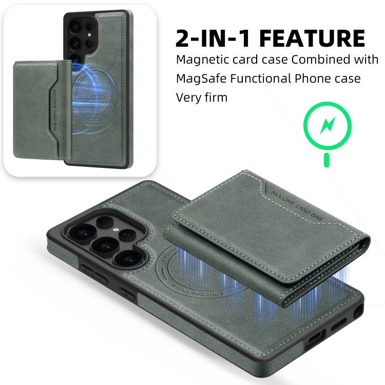 For Samsung Galaxy S25+ 5G Shield Multi-functional MagSafe Card Bag Phone Case(Green) - Galaxy S25+ 5G Cases by PMC Jewellery | Online Shopping South Africa | PMC Jewellery | Buy Now Pay Later Mobicred