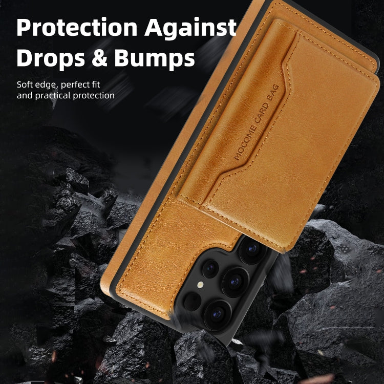 For Samsung Galaxy S25 Ultra 5G Shield Multi-functional MagSafe Card Bag Phone Case(Brown) - Galaxy S25 Ultra 5G Cases by PMC Jewellery | Online Shopping South Africa | PMC Jewellery | Buy Now Pay Later Mobicred