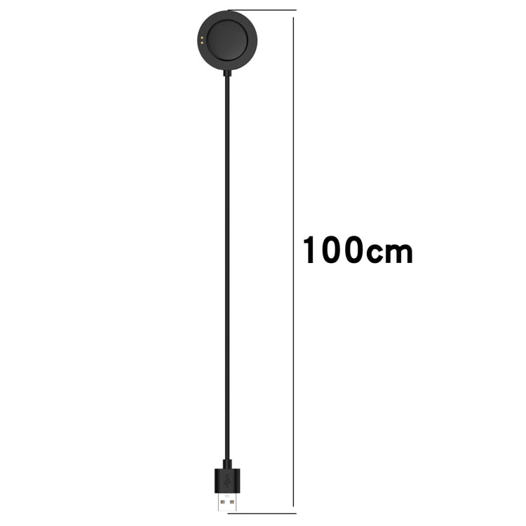 For Xiaomi Watch S4 Smart Watch Magnetic Charger Charging Cable, Length: 1m(White) - Charger by PMC TechLife | Online Shopping South Africa | PMC TechLife | Buy Now Pay Later Mobicred