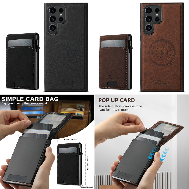 For Samsung Galaxy S25 5G Suteni H19 Litchi Texture 2-in-1 MagSafe Removable Card Case Back Phone Case(Brown) - Galaxy S25 5G Cases by Suteni | Online Shopping South Africa | PMC TechLife | Buy Now Pay Later Mobicred