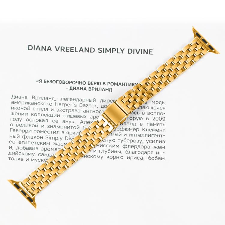 For Apple Watch 42mm / 41mm / 40mm / 38mm Small Waist Slingshot Buckle Steel Watch Band(Gold) - free shipping - PMC TechLife - Order now!