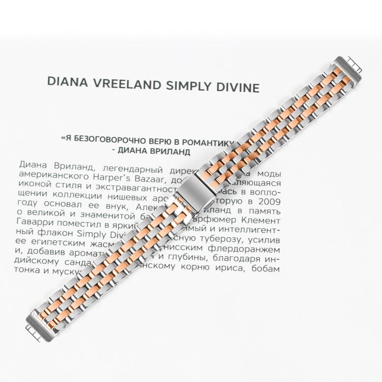 For Fitbit Inspire 1 / Inspire 2 Five Beads Slingshot Buckle Steel Watch Band(Silver Rose Gold) - free shipping - PMC TechLife - Order now!