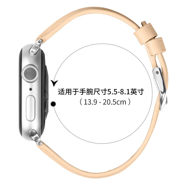 For Apple Watch 46mm / 49mm / 45mm / 44mm Small Waist PU Leather Watch Band(Camel Color) - Watch Bands by PMC TechLife | Online Shopping South Africa | PMC TechLife | Buy Now Pay Later Mobicred