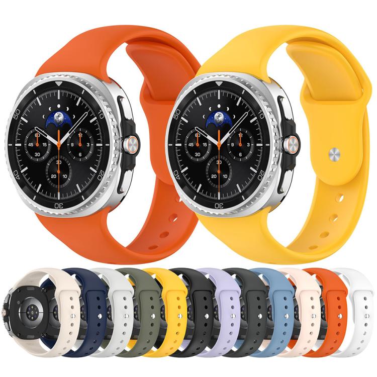 For Samsung Galaxy Watch8 / Watch8 Classic Reverse Buckle Silicone Watch Band(Starlight) - free shipping - PMC TechLife - Order now!