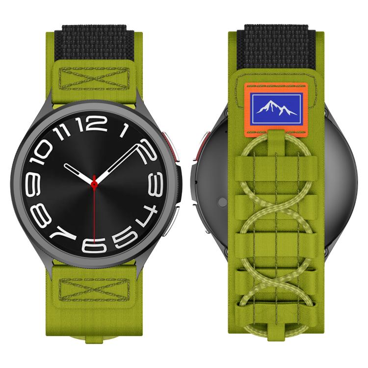 20mm Universal Braided Cord Nylon Hook and Loop Fastener Watch Band(Green) - free shipping - PMC TechLife - Order now!