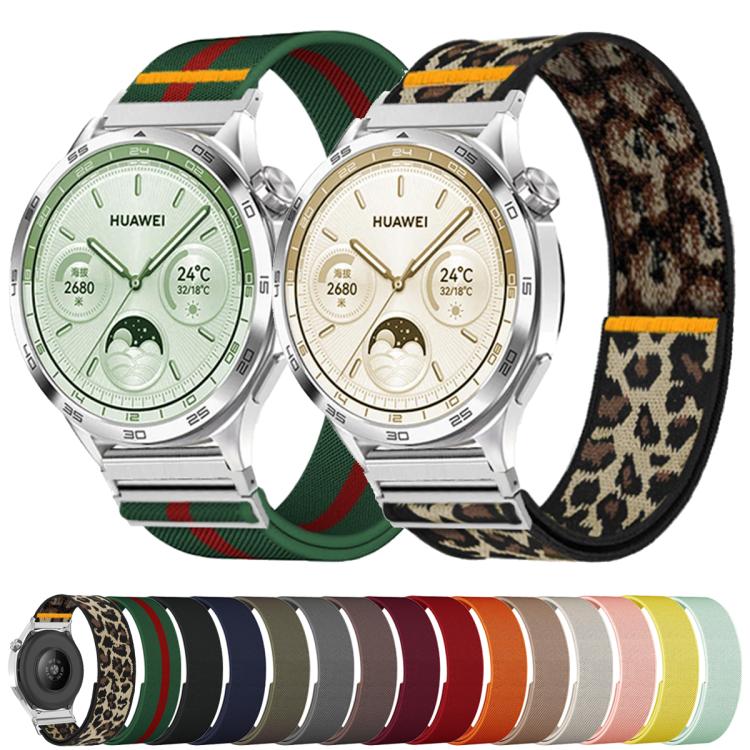 22mm Adjustable Single Loop Elastic Nylon Watch Band(Milk Tea) - free shipping - PMC TechLife - Order now!