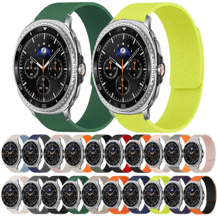 For Samsung Galaxy Watch8 / 8 Classic Lychee Texture Soft Magnetic Silicone Watch Band(Orange) - free shipping - PMC TechLife - Order now!