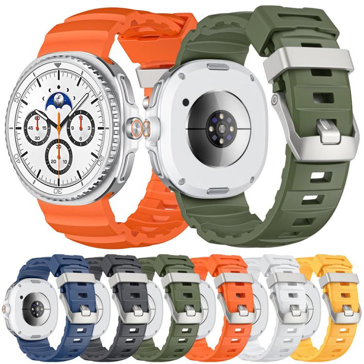 For Samsung Galaxy Watch8 / Watch8 Classic Silver Buckle Silicone Watch Band(Yellow) - free shipping - PMC TechLife - Order now!