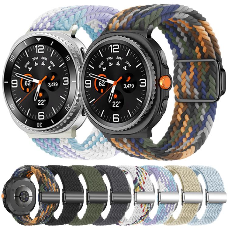For Samsung Galaxy Watch8 / Watch8 Classic Magnetic Buckle Braided Nylon Watch Band(Olive Green) - free shipping - PMC TechLife - Order now!