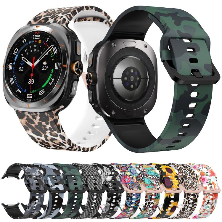 For Samsung Galaxy Watch Ultra 47mm / Ultra 2025 Printed Silicone Watch Band(Digital Camouflage) - free shipping - PMC TechLife - Order now!