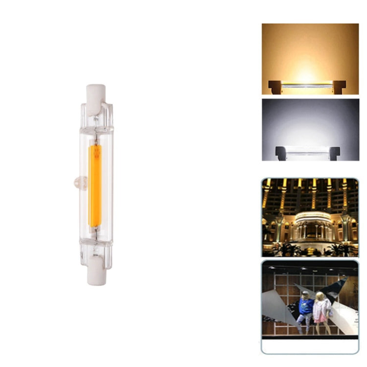R7S 5W COB LED Lamp Bulb Glass Tube for Replace Halogen Light Spot Light,Lamp Length: 78mm, AC:110v(Cool White) - LED Blubs & Tubes by PMc TechLife | Online Shopping South Africa | PMc TechLife | Buy Now Pay Later Mobicred