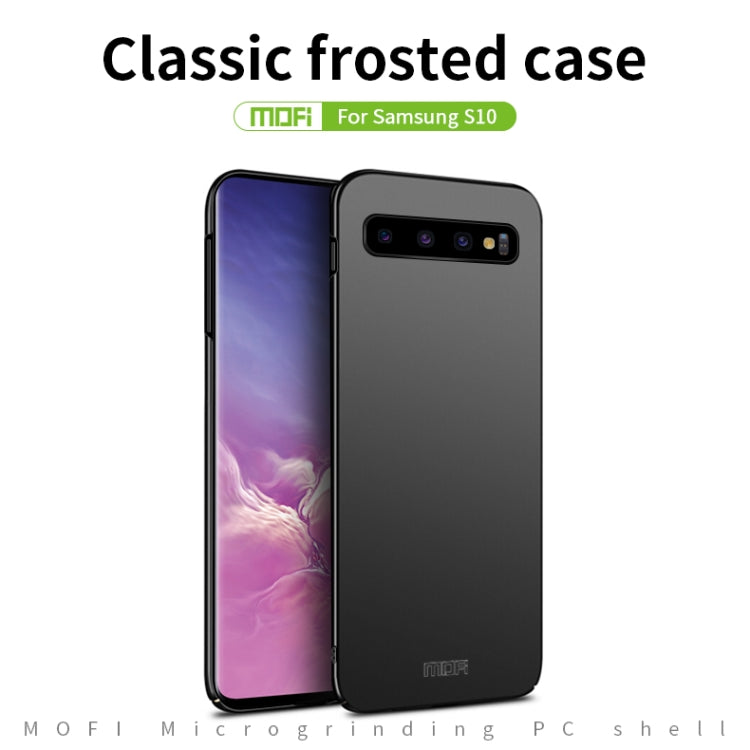 For Galaxy S10 MOFI Frosted PC Ultra-thin Hard Case(Black) - Galaxy Phone Cases by MOFI | Online Shopping South Africa | PMC TechLife