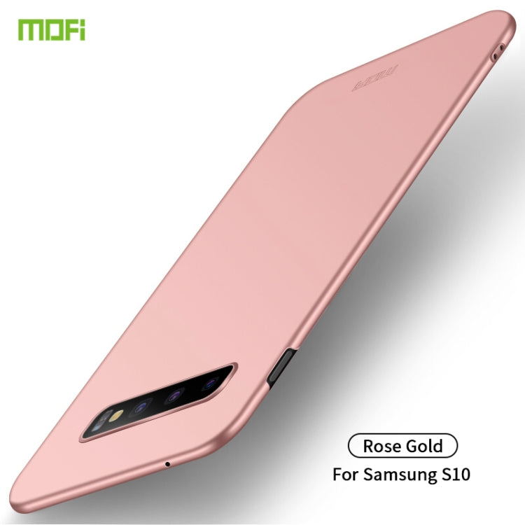 For Galaxy S10 MOFI Frosted PC Ultra-thin Hard Case(Rose gold) - Galaxy Phone Cases by MOFI | Online Shopping South Africa | PMC TechLife