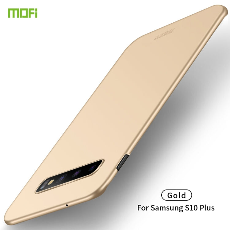For Galaxy S10+ MOFI Frosted PC Ultra-thin Hard Case(Gold) - Galaxy Phone Cases by MOFI | Online Shopping South Africa | PMC TechLife | Buy Now Pay Later Mobicred