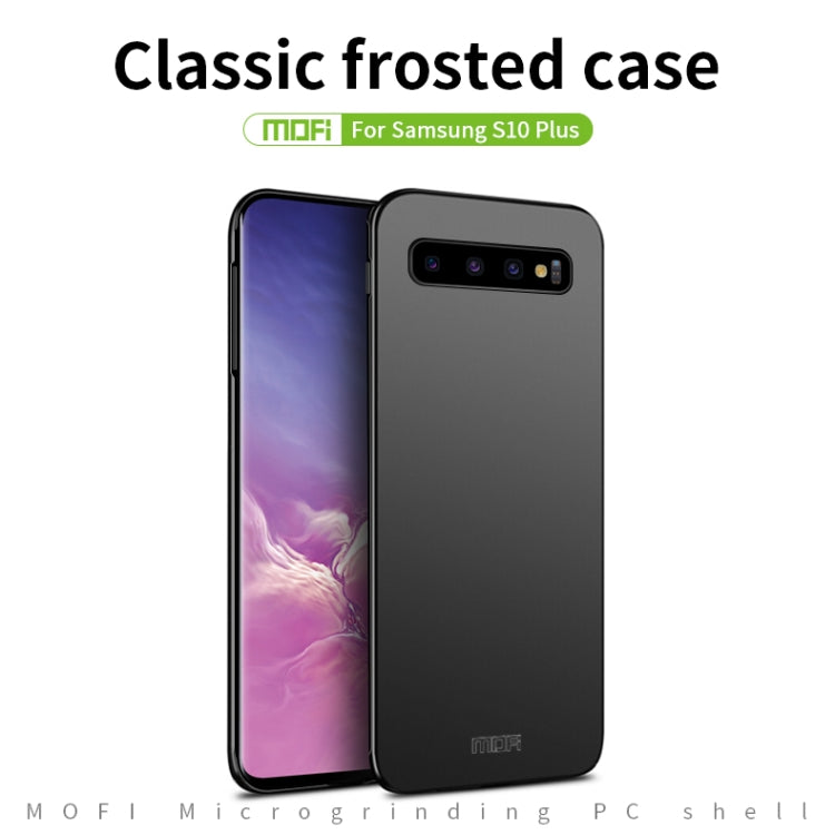 For Galaxy S10+ MOFI Frosted PC Ultra-thin Hard Case(Red) - Galaxy Phone Cases by MOFI | Online Shopping South Africa | PMC TechLife | Buy Now Pay Later Mobicred