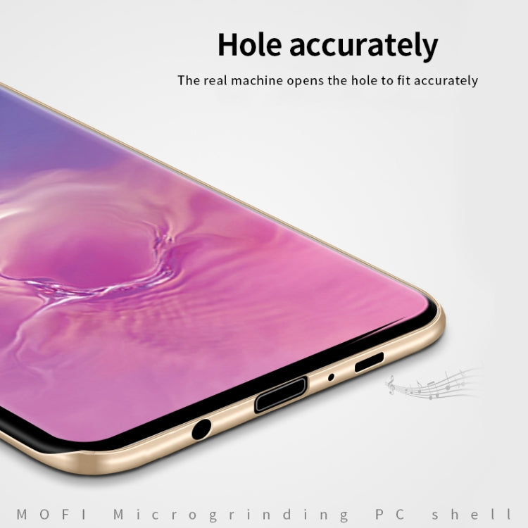 For Galaxy S10+ MOFI Frosted PC Ultra-thin Hard Case(Rose gold) - Galaxy Phone Cases by MOFI | Online Shopping South Africa | PMC TechLife | Buy Now Pay Later Mobicred