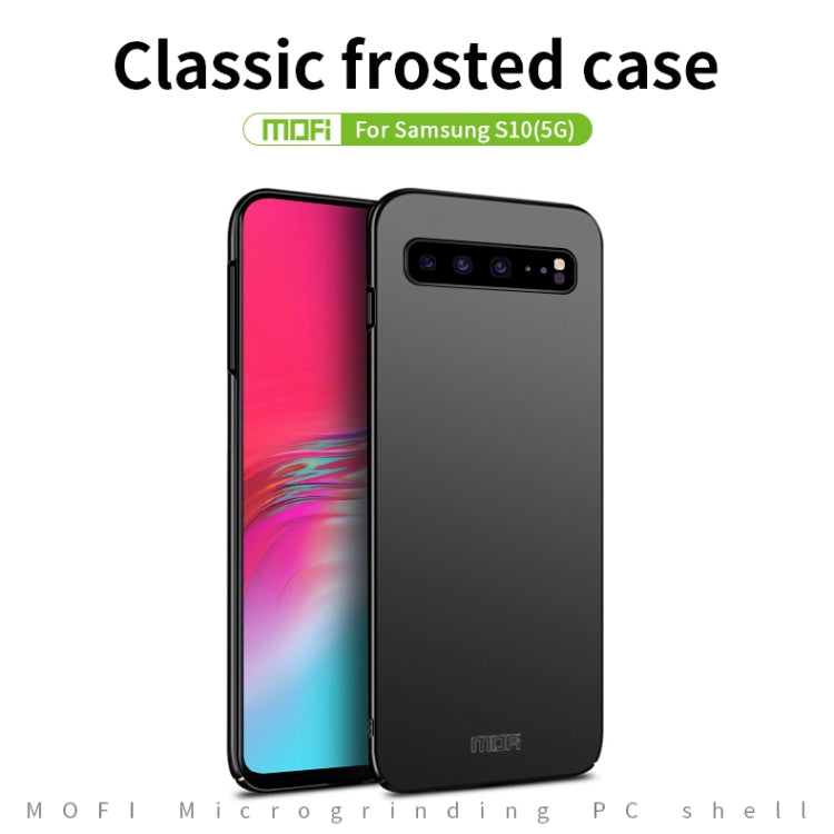 For Galaxy S10 5G MOFI Frosted PC Ultra-thin Hard Case(Blue) - Galaxy Phone Cases by MOFI | Online Shopping South Africa | PMC TechLife | Buy Now Pay Later Mobicred