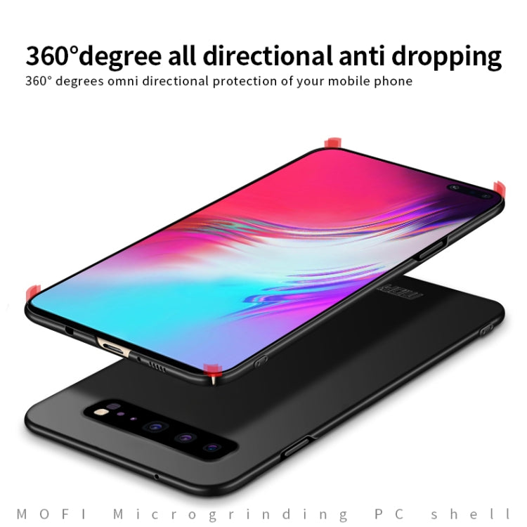 For Galaxy S10 5G MOFI Frosted PC Ultra-thin Hard Case(Blue) - Galaxy Phone Cases by MOFI | Online Shopping South Africa | PMC TechLife | Buy Now Pay Later Mobicred