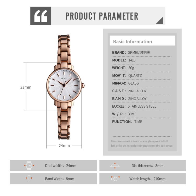 Skmei 1410 Lady Quartz Watch European and American Fashion Watch Business Leisure Steel Belt Lady Watch(Rose Gold) - free shipping - PMC TechLife - Order now!