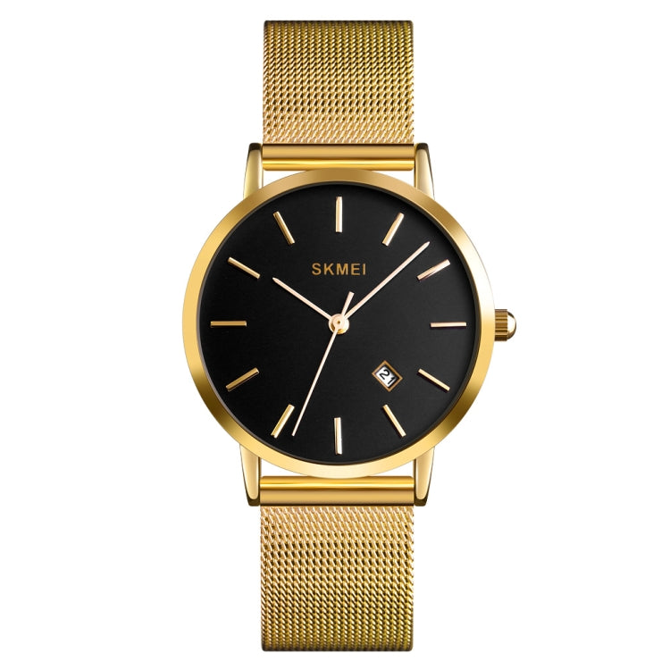 SKMEI 1530 Fashion Europe And America Simple Business Women Wristwatch Elegant Thin Female Student Quartz Watch(Gold) - free shipping - PMC TechLife - Order now!