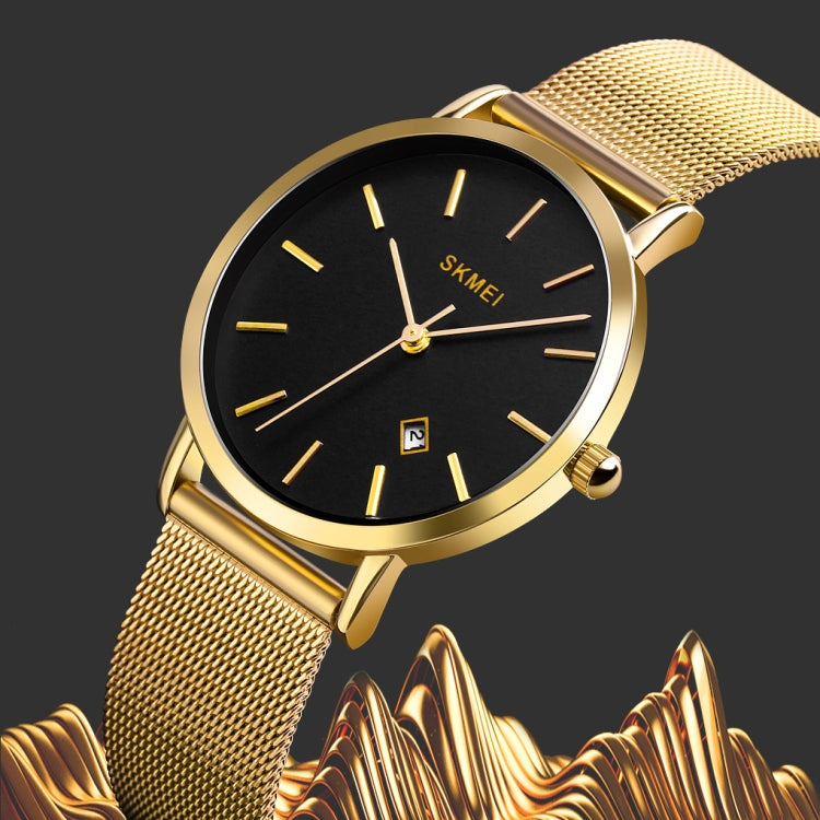 SKMEI 1530 Fashion Europe And America Simple Business Women Wristwatch Elegant Thin Female Student Quartz Watch(Gold) - free shipping - PMC TechLife - Order now!