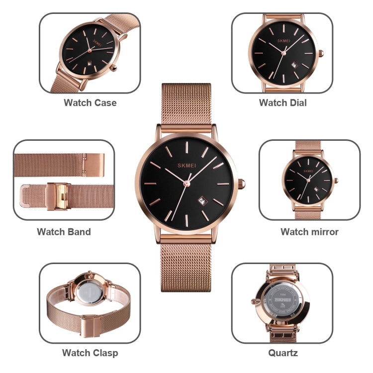 SKMEI 1530 Fashion Europe And America Simple Business Women Wristwatch Elegant Thin Female Student Quartz Watch(Gold) - free shipping - PMC TechLife - Order now!