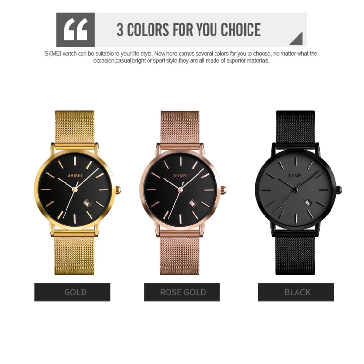 SKMEI 1530 Fashion Europe And America Simple Business Women Wristwatch Elegant Thin Female Student Quartz Watch(Gold) - free shipping - PMC TechLife - Order now!