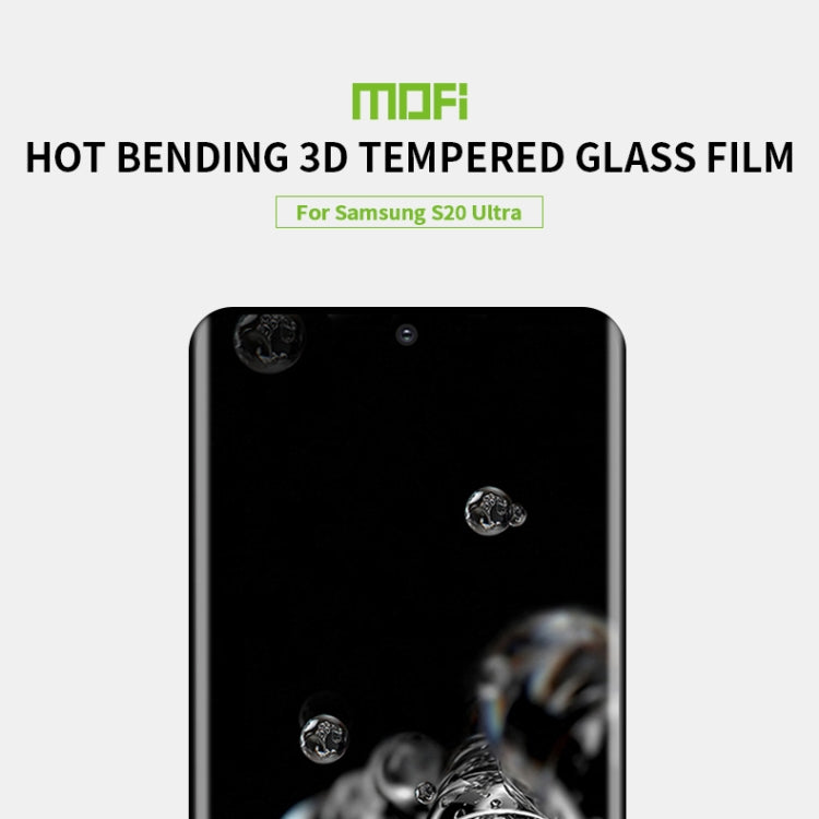 For Galaxy S20 Ultra MOFI 9H 3D Explosion Proof Thermal Bending Full Screen Covered Tempered Glass Film - Galaxy Tempered Glass by MOFI | Online Shopping South Africa | PMC TechLife | Buy Now Pay Later Mobicred