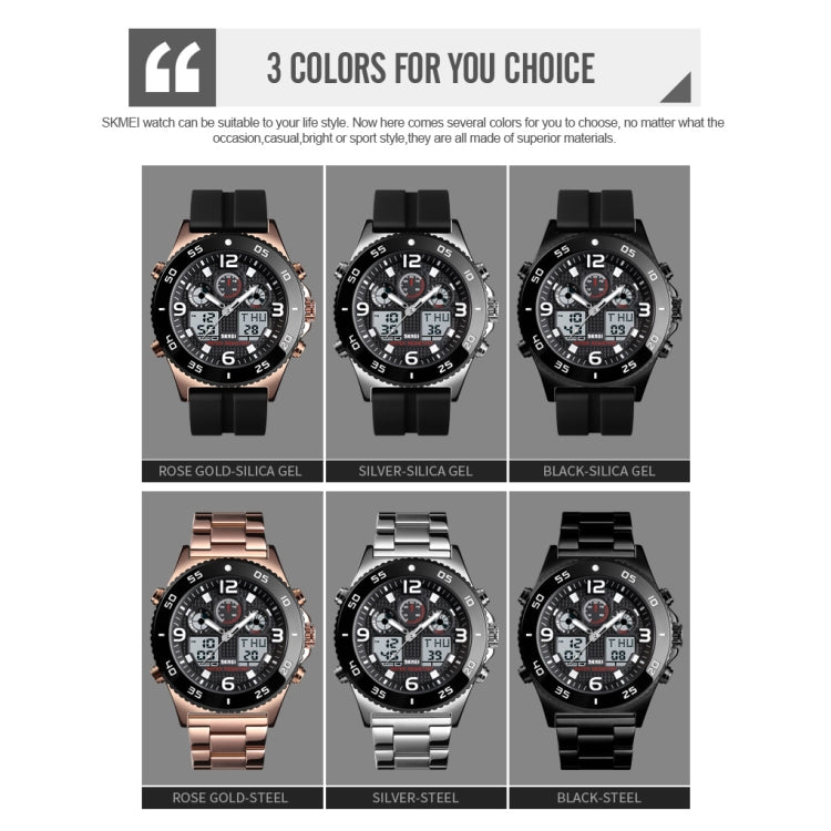SKMEI 1538 Multi-Function Time Large Dial Steel Belt Men  Casual Sports Electronic Watch(Rose Gold-Silicone Belt) - free shipping - PMC TechLife - Order now!