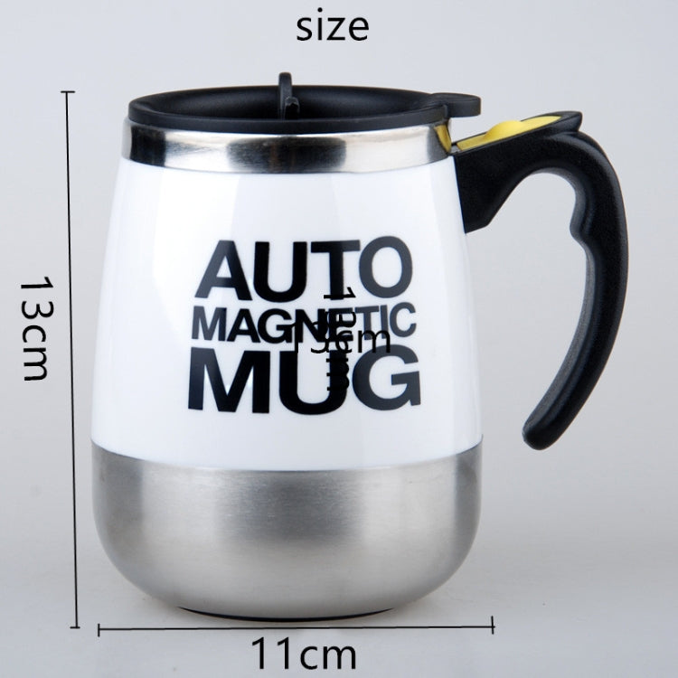 Automatic Mixing Cup Coffee Cup Portable Household Mixer(White) - free shipping - PMC TechLife - Order now!